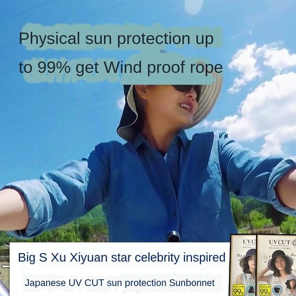 

uvcut bucket japan da s sunscreen color box sunscreen hat sun protection hat one-to-one color box packaging shuang mian dai, Blue;gray