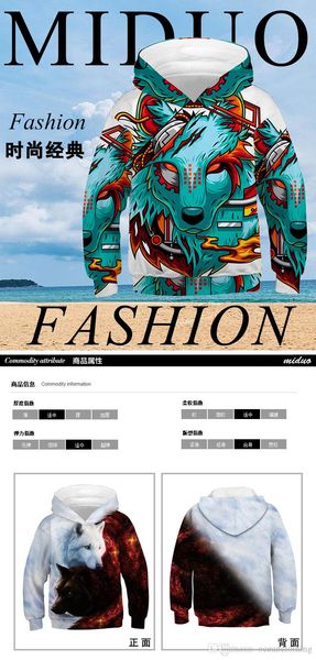 

3-d digital printed children's sports baseball jacket with hat and guard, Black