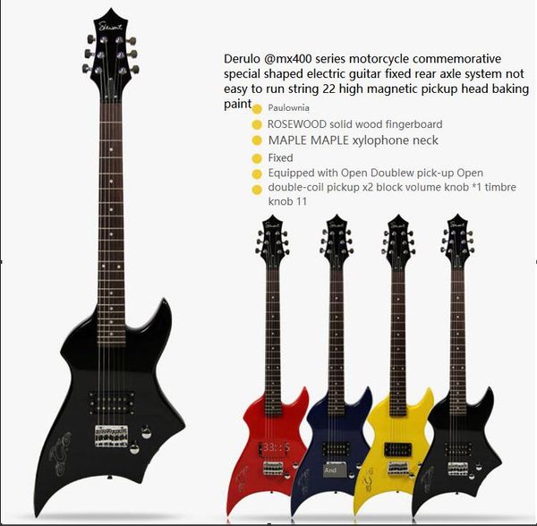 

форма электрогитары новый фиксированный мост 4 цвета дополнительно, павловния деревянная панель, палисандр гриф начинающий гитара бесплатная