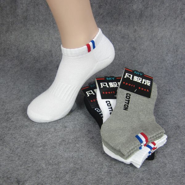 

3pairs sport ankle socks cotton napped towel bottom breath dress thickness sport running jogging cycling socks 3 color, Black