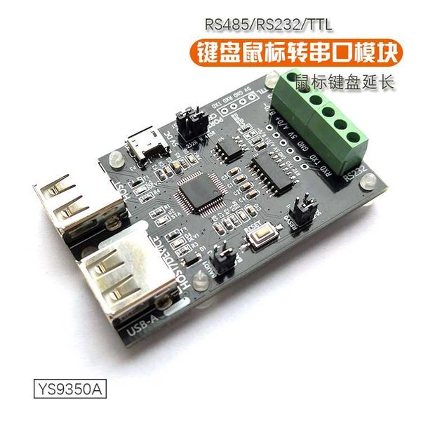 

keyboard mouse extender usb keyboard mouse serial port ys9350a rs485 rs232