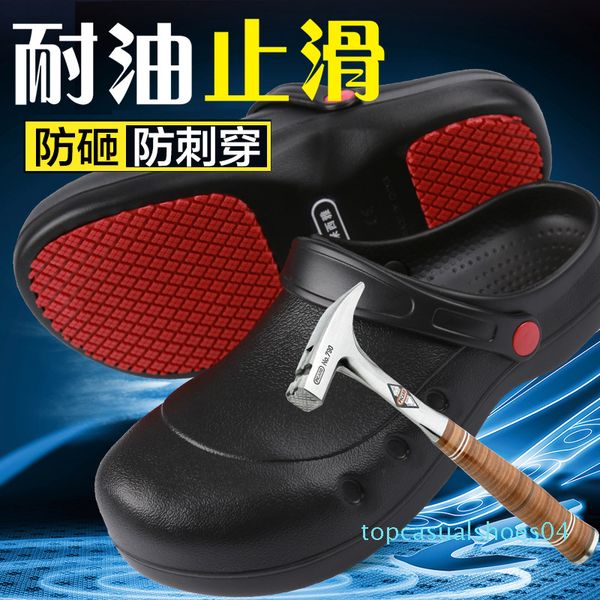 

eva non-slip waterproof oil-proof kitchen work shoes master cook restaurant chef shoes flat sandals safety t04, Black