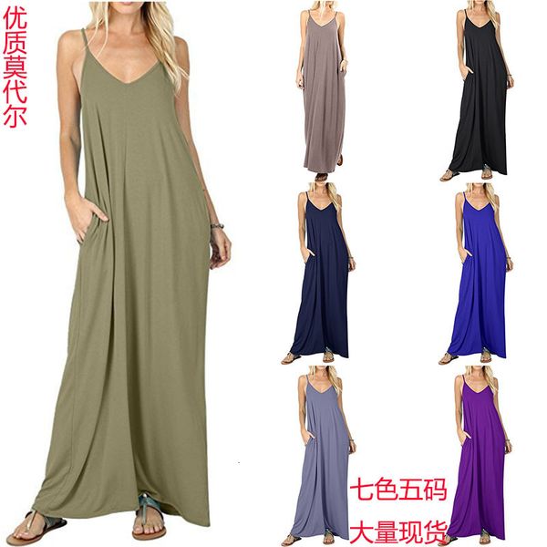 

pocket pure color camisole vest dress, Red;white