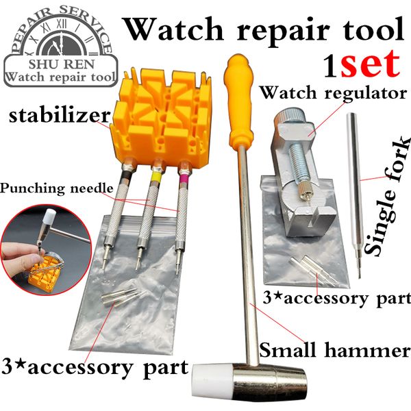 

watch repair tool, watch regulator, remover, chain remover, ser strap changing set
