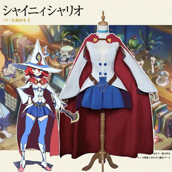 

новый! маленькая ведьма академия урсула каллистис блестящее платье на колеснице косплей костюм, Black;red