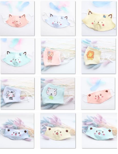 

adjustable kids cartoon face masks children cotton gauze anti-fog breathable mouth mask lions protective mask hh9-3036