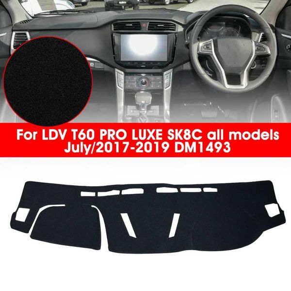 

autoleader противопыльного вс shade черного правый приборная панель mat anti-uv черточка совет mat для ldv t60 pro luxe sk8c июля / 2017-201