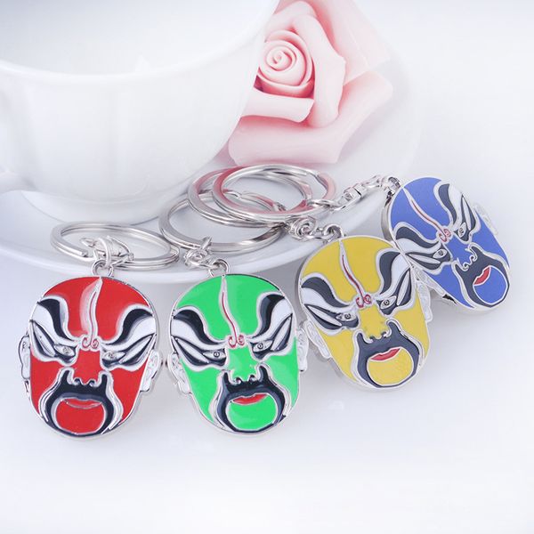 

chinese peking opera design metal keychain party favor for men women promotion gifts