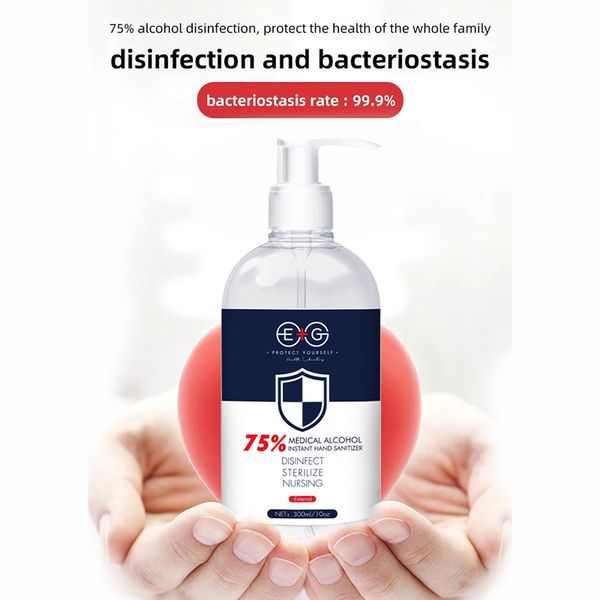 

шток дезинфицирующее средство для рук над 75% спиртом бутылка гель дизайн 99% микробы дезинфицирующее средство для рук с ce msds