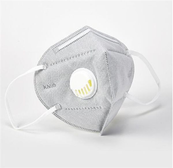 

kn95 n95 mask mask 9051 9542 9542v 9001v with valve anti dust protective dustproof pm2.5 mask dhl shipping