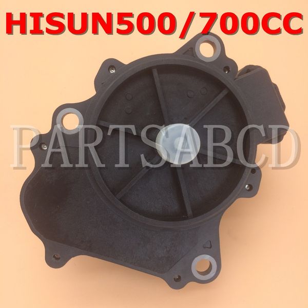 

partsabcd hisun atv quad 500cc 700cc power transfer assy hisun atv parts