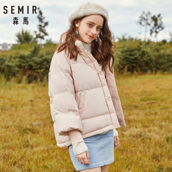 

semir 2018 fashion winter jacket women down jackets coats female hooded thicken coat warm down parka women short wadded parkar, Black