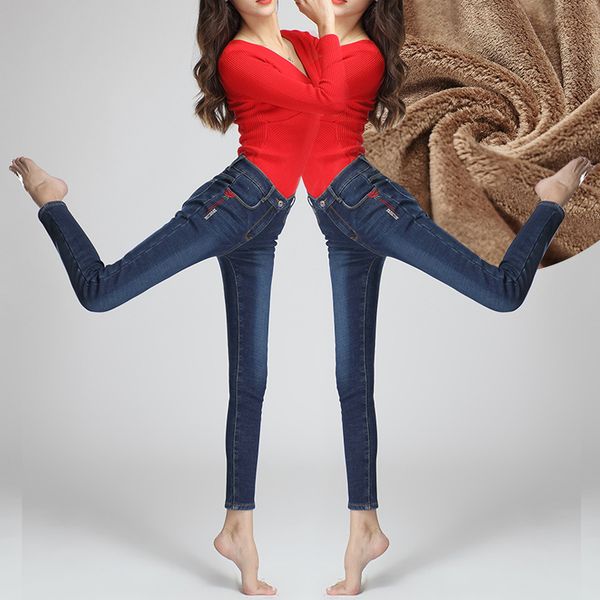 

photo shoot черные джинсы женские осенние 2019 новый стиль корейский стиль для похудения slim fit высокой талией эластичный пояс леггинсы, Blue