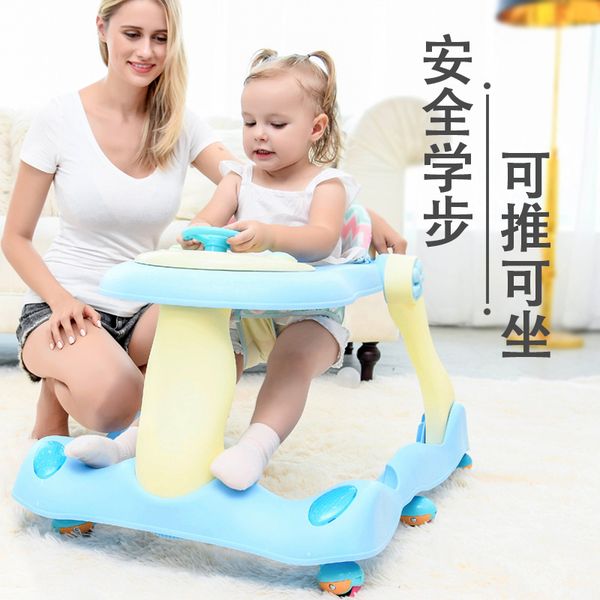 

baby child baby walker 6-18 months multi-function anti-rollover male girl child push can sit folding