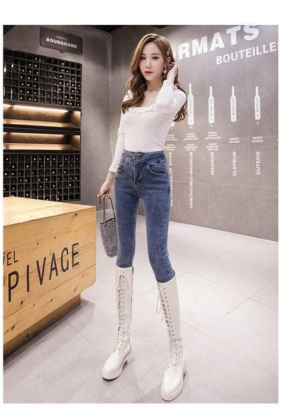 

blue gray bead female nine points high waist jeans bootleg loose