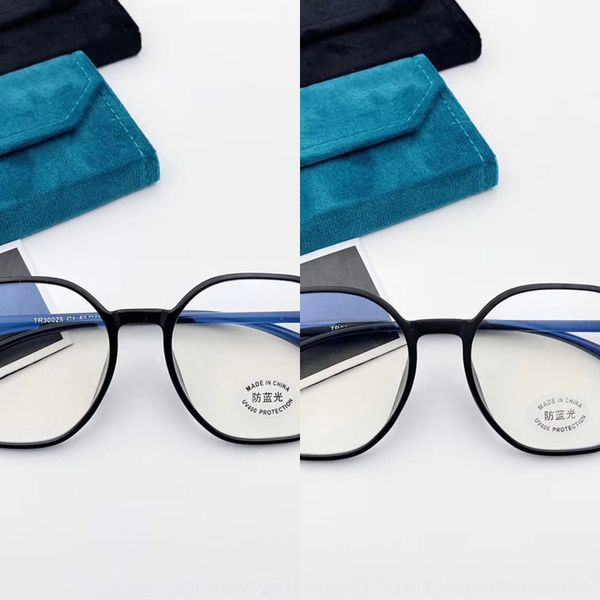 

qian ai myopia irregular polygon tr90 anti-blue light plain glasses men's and women's tide myopia glasses frame, Silver