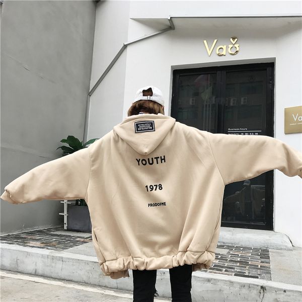 

real sharajuku style bf loose hong kong style couple's brushed and thick korean-style hooded sweater jacket student uniform, Tan;black