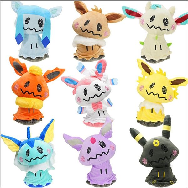 

9"-10" 23cm-25cm sylveon eevee umbreon flareon vaporeon jolteon espeon leafeon glaceon cosplay mimikyu plush doll soft toys