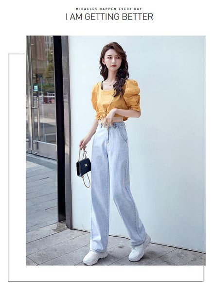 

light blue wide-legged jeans since cec loose waist super fire xuan elegant drape and falling straight mop thin pants in the summer