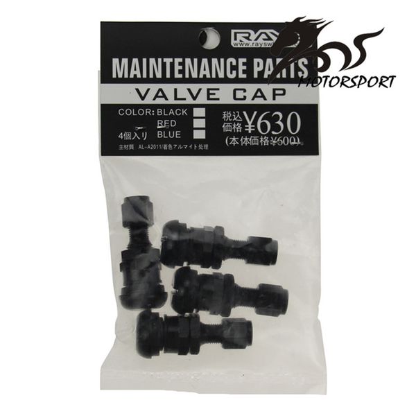 

universal rays volk style racing forged aluminum valve stem caps wheels rims 1 pack = 4 pcs