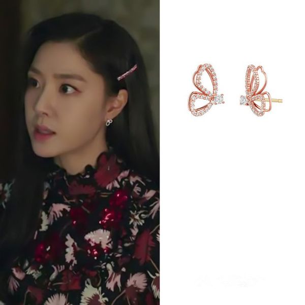 

butterfly wingstyle shape star same hyun bin son ye jin stud ear korean dramas tv for women earrings pendientes brincos ornament, Golden;silver