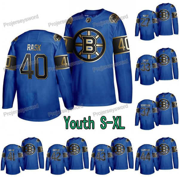 

Youth Boston Bruins Tuukka Rask Father's Day Black Golden Royal Jersey Jaroslav Halak David Backes Danton Heinen Steven Kampfer Jerseys