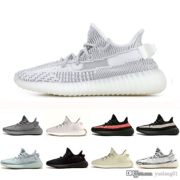 yeezy mantequilla precio