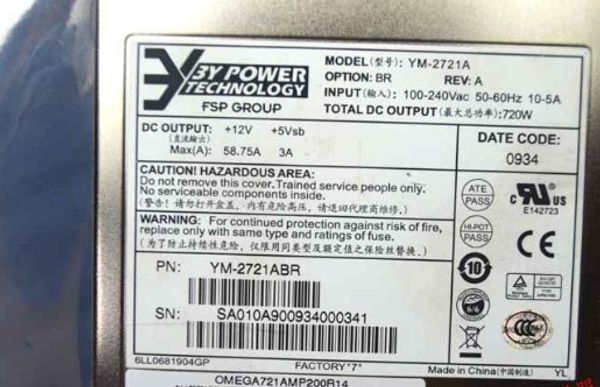

100% вокое каево пиани еѬвеѬа пиани дл 3y ym-2721a 720w 2u ym-5721a Ѭабоае оѬоо