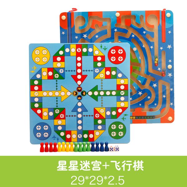 

mwz-in-magnetic roll-on circular maze camera track pen wielding maze children's intelligence toys
