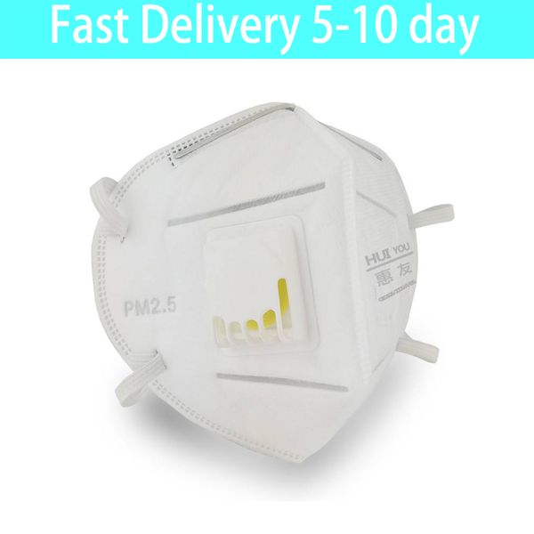 

24hous ship 1pcs kn95 mask 5 layers antivirus flu anti infection n95 masks particulate respirator pm2.5 protective safety same as kf94 ffp3