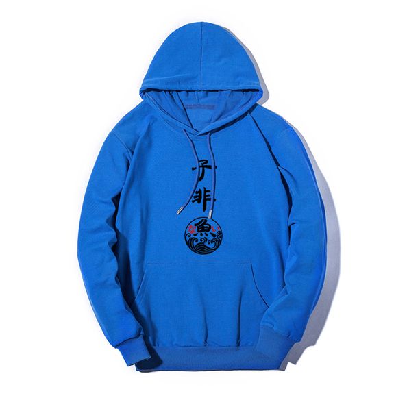 

women men hoodie chinese character printing 2019 explosion fashion deisgner casual hoodie sweater plus size m-5xl, Black
