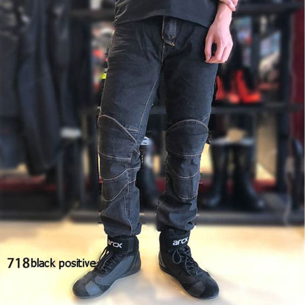 

motorcycle riding pants off-road motorcycle racing pants jeans shatter-resistant slim male summer knight equipment718