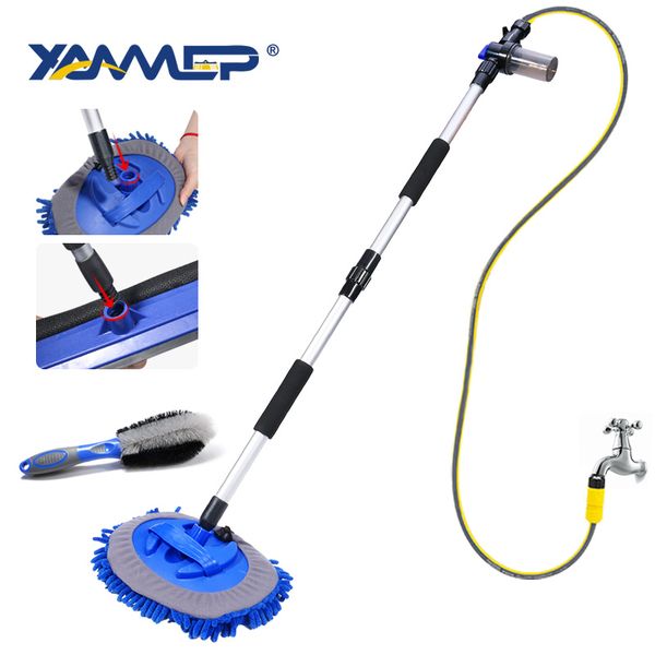 

car wash brush chenille mop cleaning windows window squeegee car cleaning tools tyre brush accessories xammep