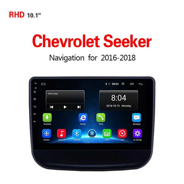 

львенок gps-навигация для любителей автомобилей 2016-2018 10,1-дюймовый rc1015y