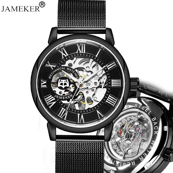 

jameker new men's waterproof automatic mechanical watches hollow skeleton roman numeral display black mesh stainless steel band, Slivery;brown