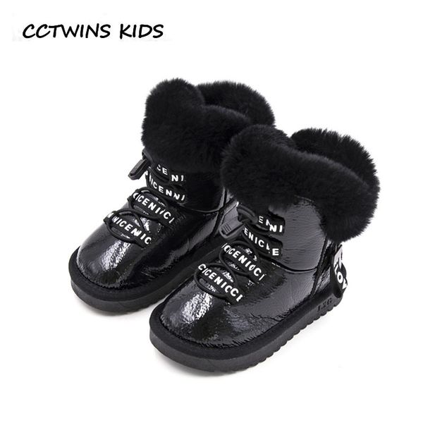 botte pour bebe fille
