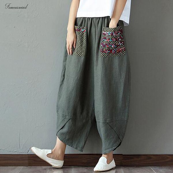 

брюки summer casual сыпучие midweight длинные брюки багги pantalon женщины эластичный пояс для печати белья хлопок harem 2019 plus размер, Black;white