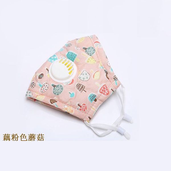 

abay 5pcs children vertical printing nonwoven anti fog dust musk pm2.5 folding type disposable particulate respirator