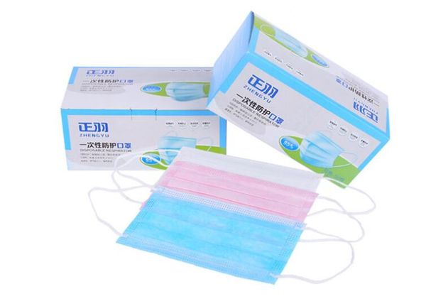 

face mouth masks disposable mask solid color non woven disposable anti dust surgical medical earloops masks ing