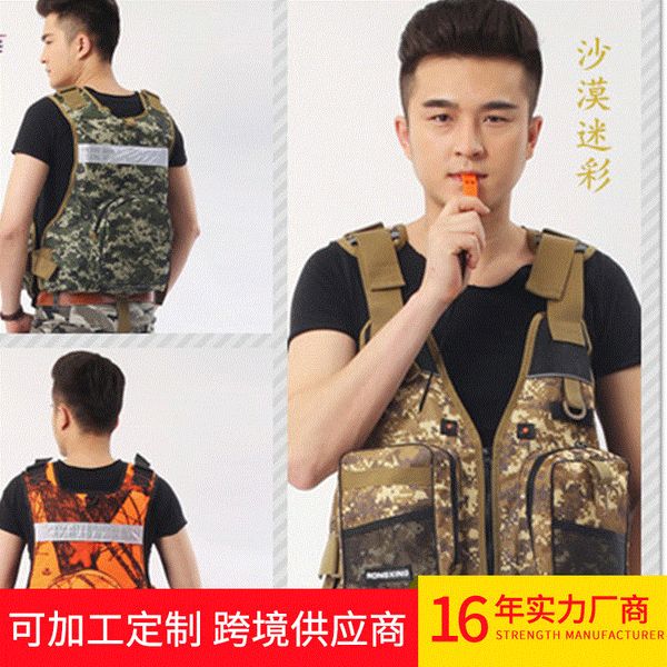 

camouflage multi-pockets rafting snorkeling lifesaving vest surfing life jacket drifting motorboat buoyancy life jacket