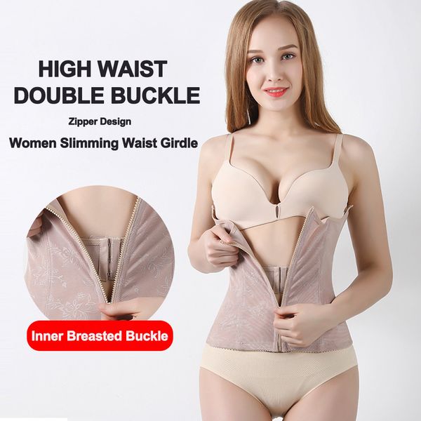 

women postpartum body shaping clothes zipper floral waist girdle double-breasted slimming corset 8291#