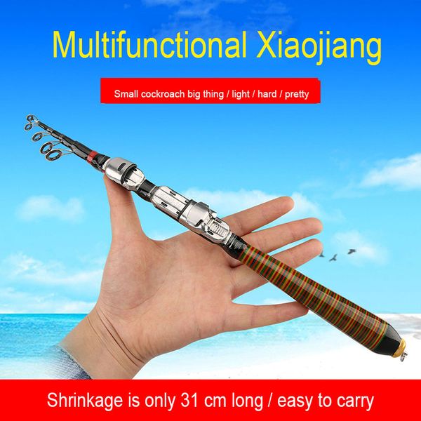 

multifunctional sea otter ultra short sea raft road aachen mini pole ultra light super hard fishing rod mailing