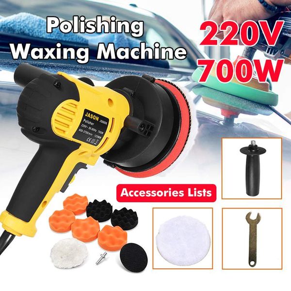 

car polisher grinder 700w variable speed 3000rpm 125mm car paint care tool polishing machine sander 220v electric waxing machine