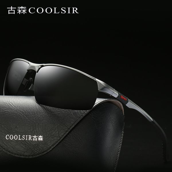 

men's aluminum-magnesium polarized sunglasses sports driving color-changing polarized light 3121, Blue