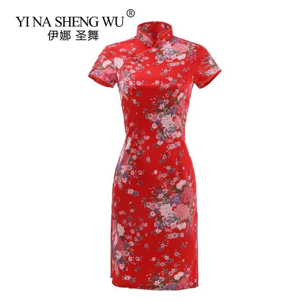 

new women evening party dress elegant satin dress split tight chinese wedding dresses women chinese traditional cheongsams qipao, Red