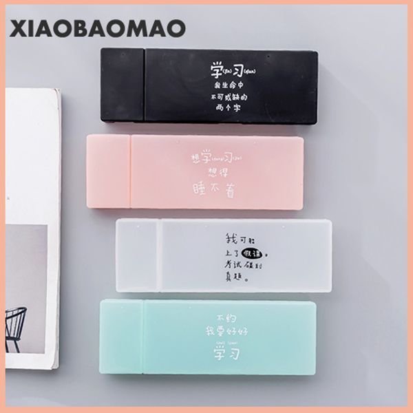 

kawaii cute transparent pp plastic pencil case pen box storage box kids gift office school supplies materials