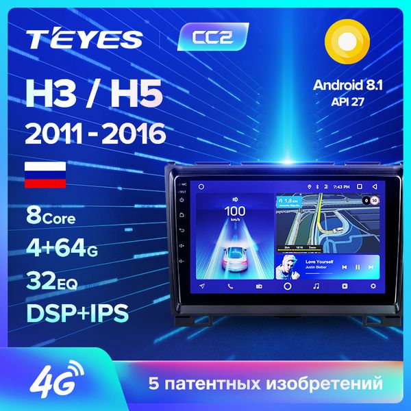 

teyes cc2 for haval h3 h5 2011-2016 car radio multimedia video player navigation gps android 8.1 no 2din 2 din dvd car dvd