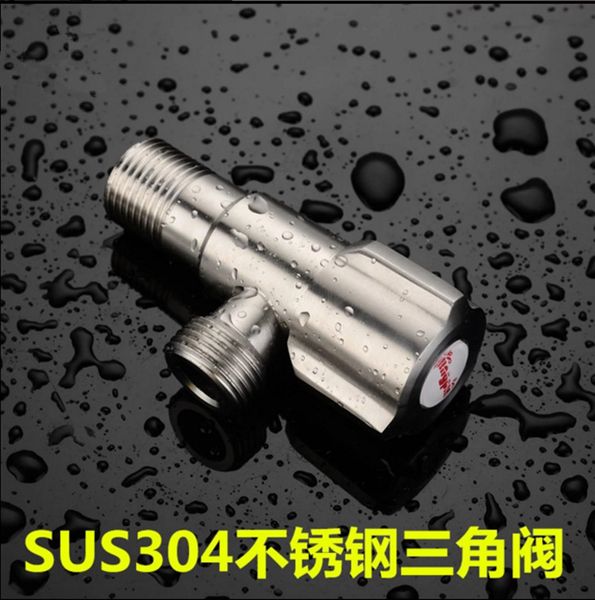 

factory direct 304 stainless steel and cold water universal angle valve 4 points thickened lengthened water svalve water heater tria
