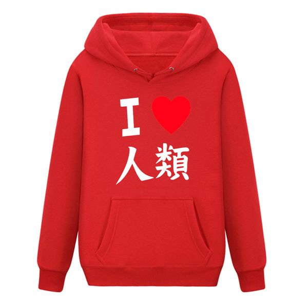 

tv animation no game no life logo hoodies noctilucent long sleeves i love human beings hooded, Black