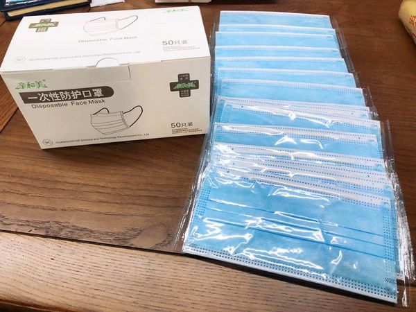 

stock face masks disposable 3 layers dustproof mask facial protective cover masks set anti-dust mask